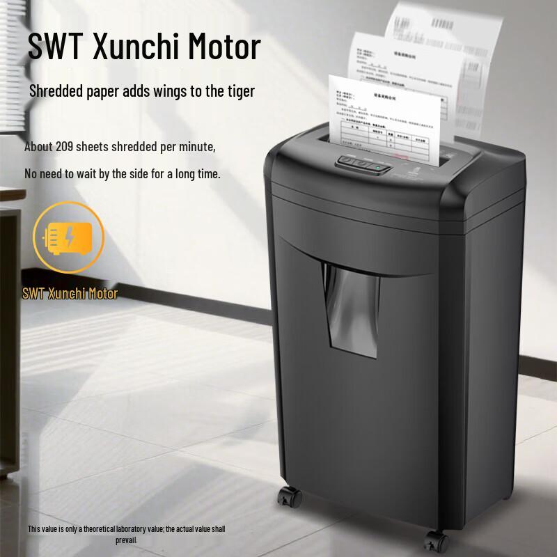 Kemai S-G640 High-Speed Office Document Shredder CN plug (adapter included)