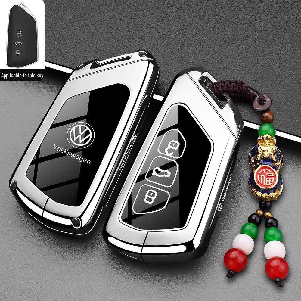 Volkswagen Lavida, Polo, Lamando, Passat, Touareg, Tiguan, Teramont, Touran Schlüsselhülle und Autoschnalle.