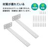 Set of 2 20cm Hidden Shelf Brackets, Heavy-Duty L-Shaped Brackets, Supports up to 100kg, Heavy-Duty and Discreet, 5mm Thick, with Screws, for Shelf Re