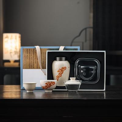 Keramik-Teedose Geschenkset, Tee-Verpackungsdose, Aufwach-Teedose, Reise-Expressbecher, Teeset, Geschäfts-Souvenir