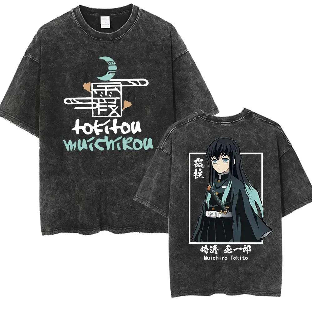 Hot Sale Demon Slayer Tokitou Muichirou Graphics Print T-shirt Men Women Vintage Washed Cotton Loose Casual Oversized Short Sleeve Streetwear Top
