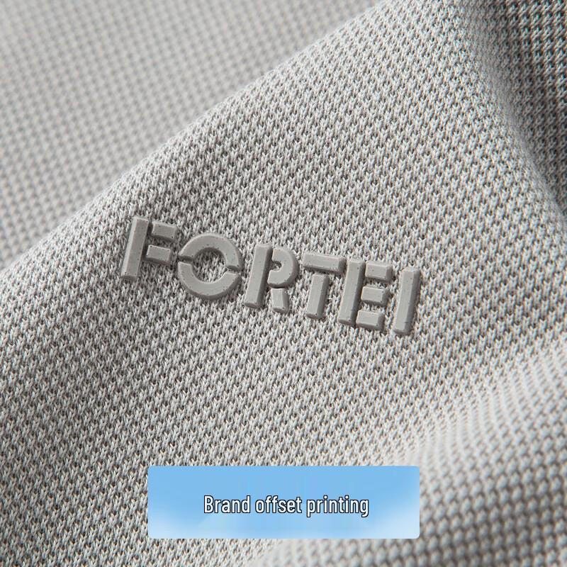 FORTEI Men's Moisture-Wicking Pique Polo Shirt