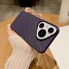 Applicable to Huawei P70 mobile phone case Kraft carbon fiber pattern Huawei mate70pro large hole splicing anti-drop protective cover