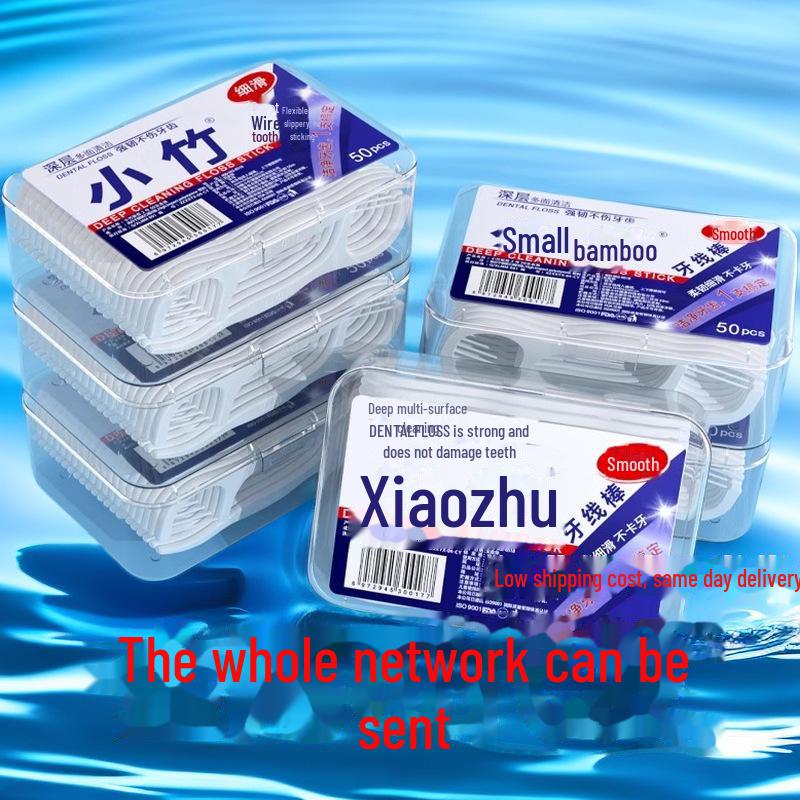 

Компактный набор из бамбуковой зубной нити и зубочисток — портативный, ультратонкий, одноразовый, семейный набор (50 шт.)