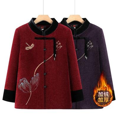 Winter Coat Wife Wedding Gift Clothes Old Autumn and Winter Velvet Top Women