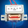 AC 220V Single Power Transformer 10W AC 12V/24V Output Voltage Electronic Transformer 50Hz Full Copper Wire Power Converter
