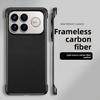 Business Texture Slim Carbon Fiber Pattern Phone Case For POCO F8Ultra F8Pro F8 Ultra Pro Magnetic Charging Protect Back Cover