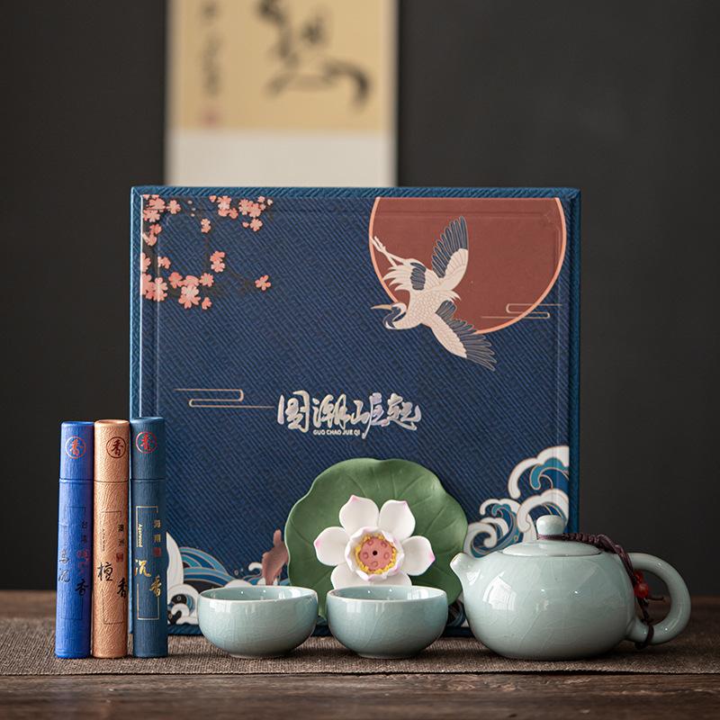 New Chinese Style Guochao Ge Kiln Ceramic Kung Fu Tea Set Set Mid-Autumn Festival Gift Can Be Made Into a Gift Box Guochao Gift Box