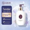 Shiseido KOUYURAN Luxurious Skin Body Lotion