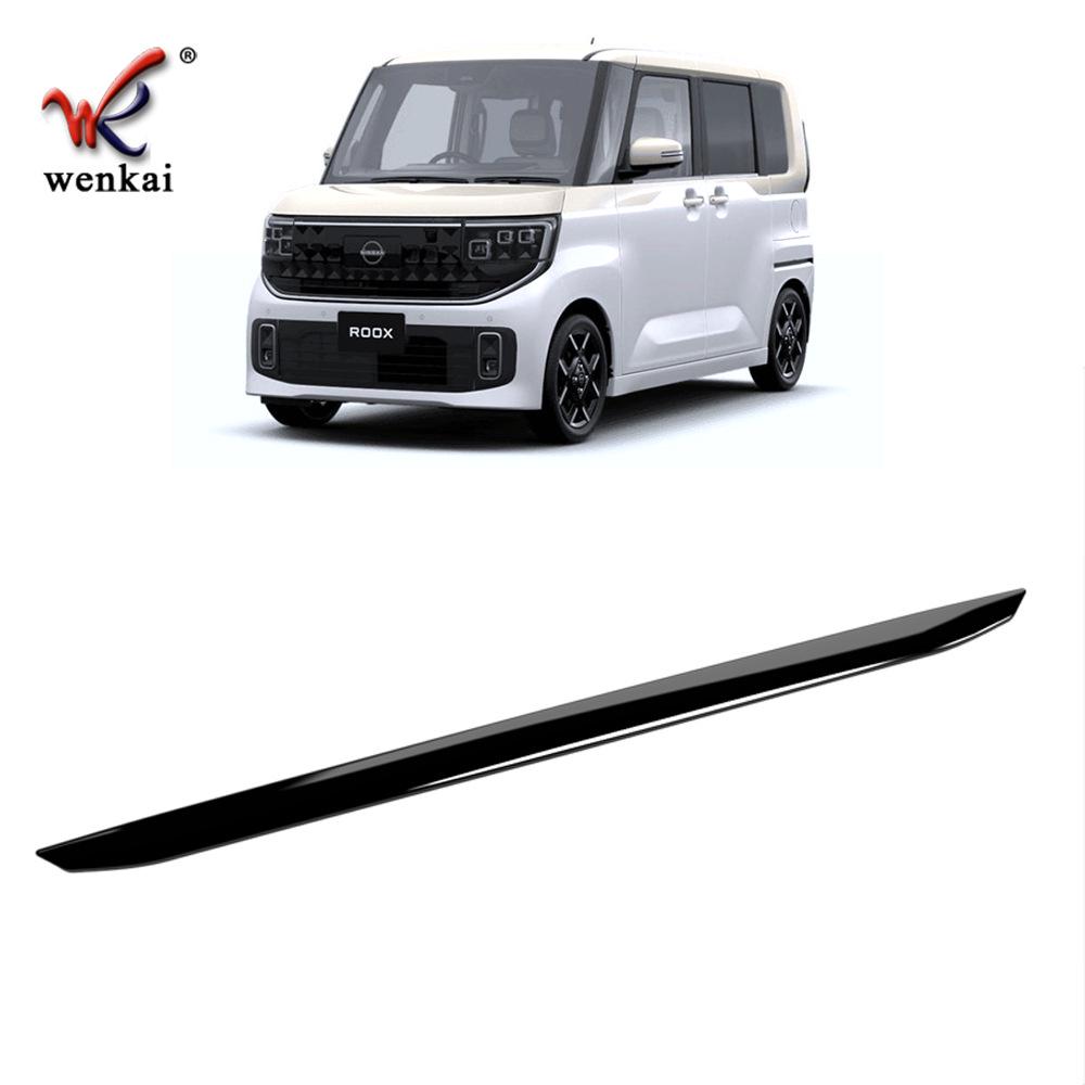Nissan ROOX Front Bumper Decorative Bright Strip: Lower Guard Protection for 25 Models