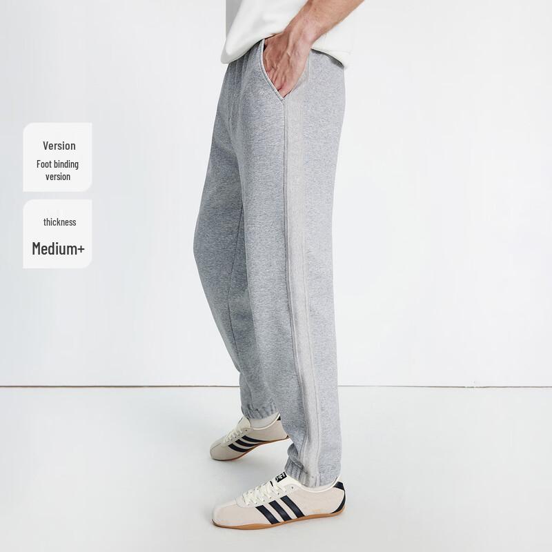Navigare Men's Fleece-Lined Tapered Sweatpants