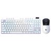 Logitech PRO X TKL Keyboard & GPW5 Snow Leopard Mouse Bundle
