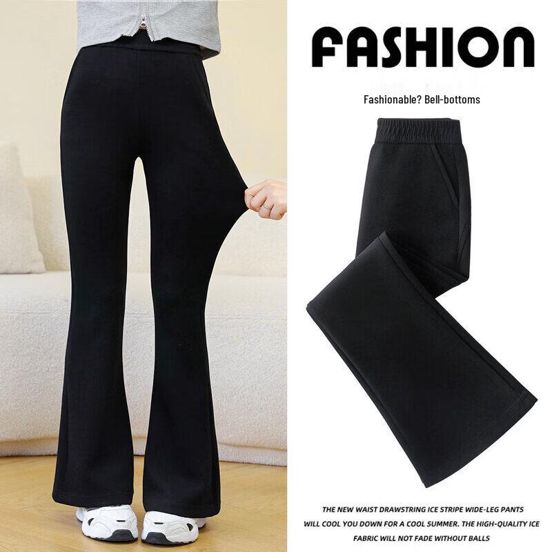 

moonkids Girls 2026 Spring/Autumn Flare Leg Pants 130cm