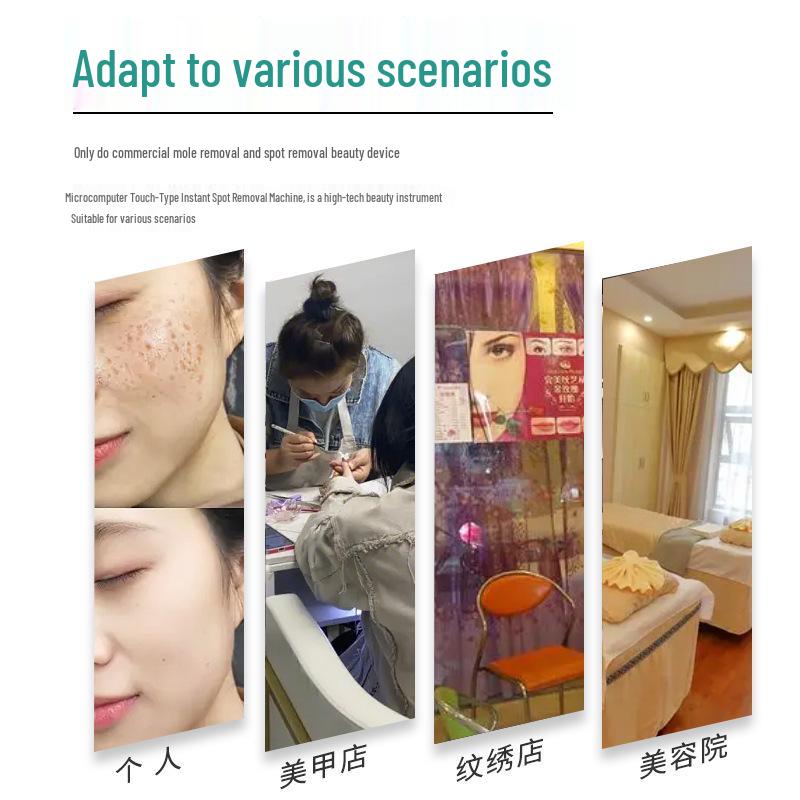 Park Si-yeon Laser Freckle & Mole Removal Pen for Home and Salon Use – Tattoo & Eyebrow Removal Device