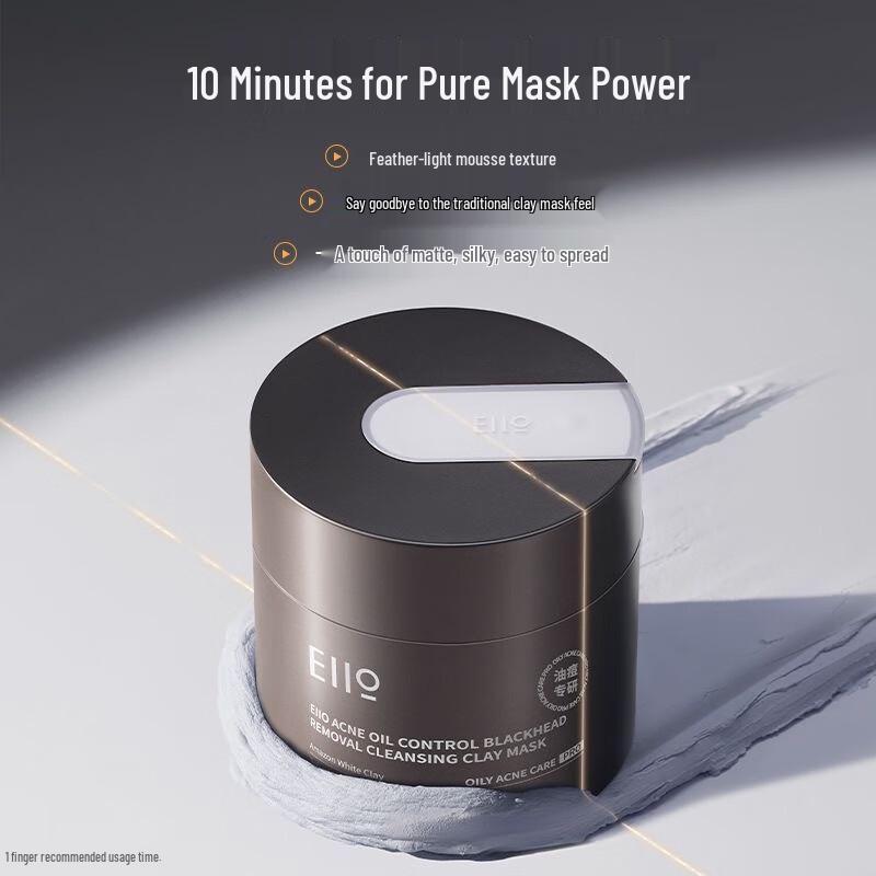 Yiwo Akne & Öl Kontrolle Reinigungs-Tonmaske