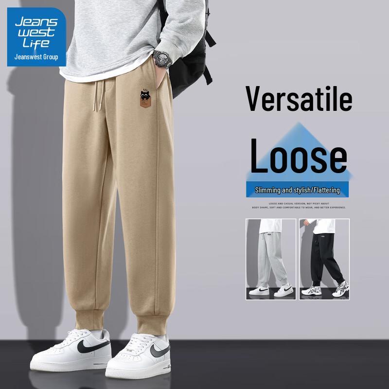 

JEANSWEST LIFE Men s Kitty Print Loose Sports Sweatpants XL