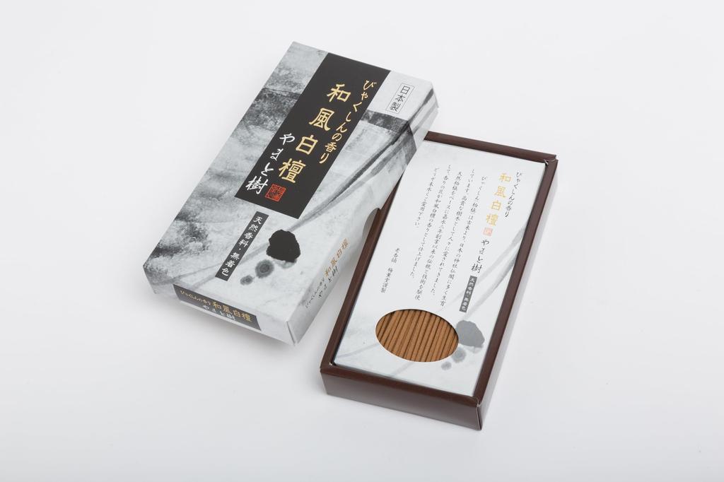 Strom Umekundo Yamato Japonské santalové dřevo Santalové dřevo v Japonsku Ostrov Awaji Baikundo Joss Stick Kadidlo Aroma Praktické buddhistické Oltář Buddhistické