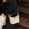 2025 Trendy Women's Woven Handbag: Summer Fashion Pillow Crossbody for Simple Commutes