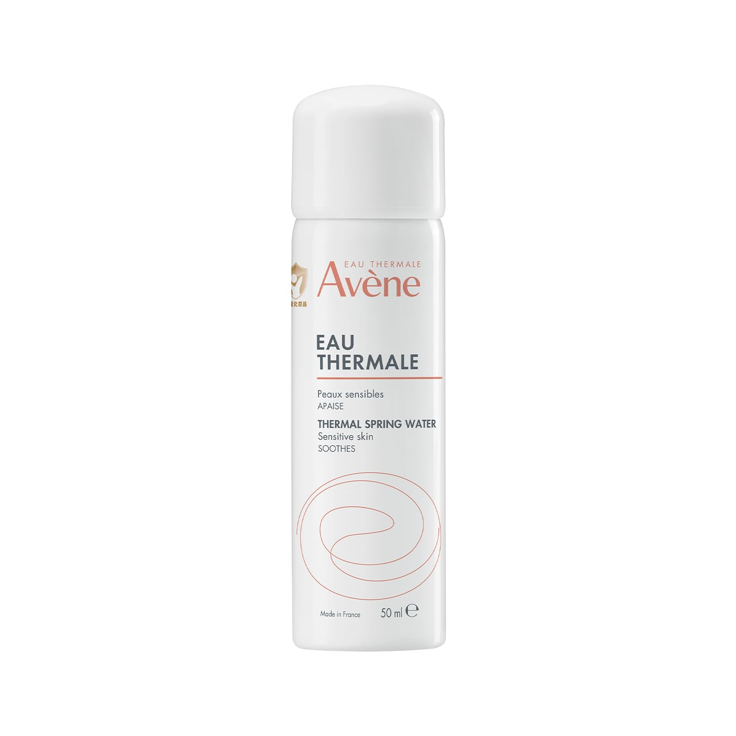 Avene Thermal Spring Water 50ml I Active & Powerful Spring Water I Barrier Repair I Face Mist for all Skin types I Soothes & Hydrates Skin I Sensit