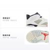 Jordan 6 Retro Tinker TD 384667-104