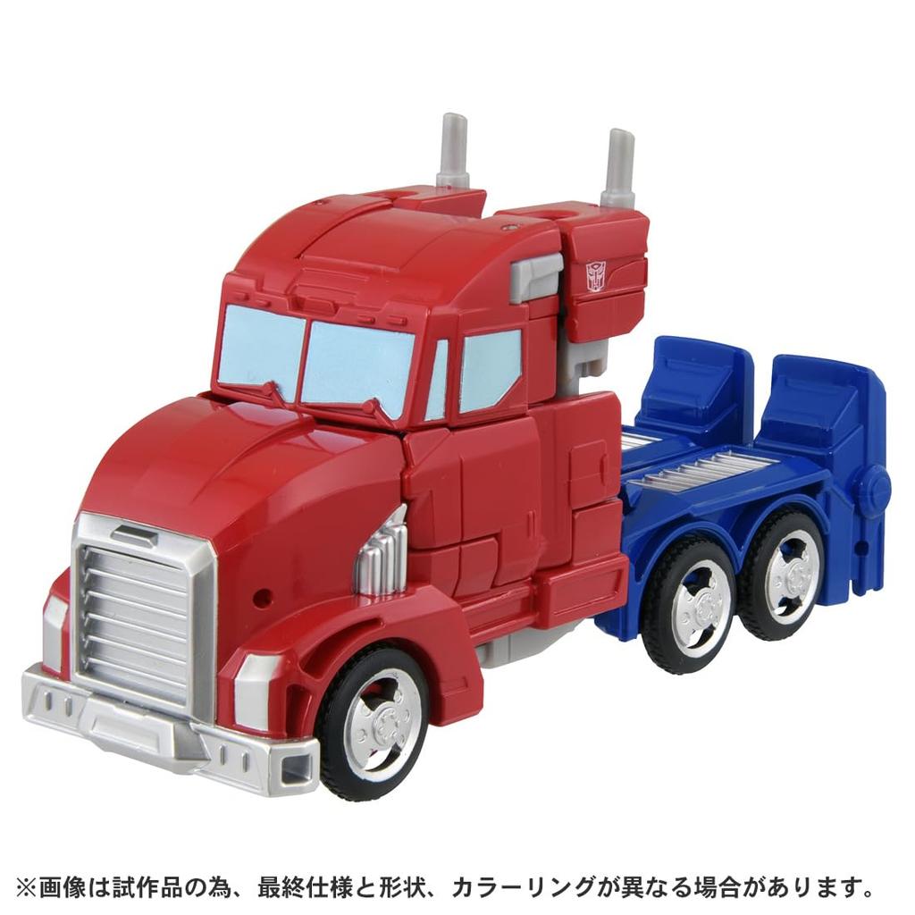 Transformers DX Battle Station Optimus Prime ESD-S