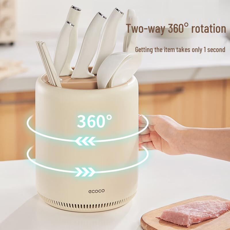 Yikeke Drehbarer Multifunktionaler Küchenmesser- & Utensilienhalter