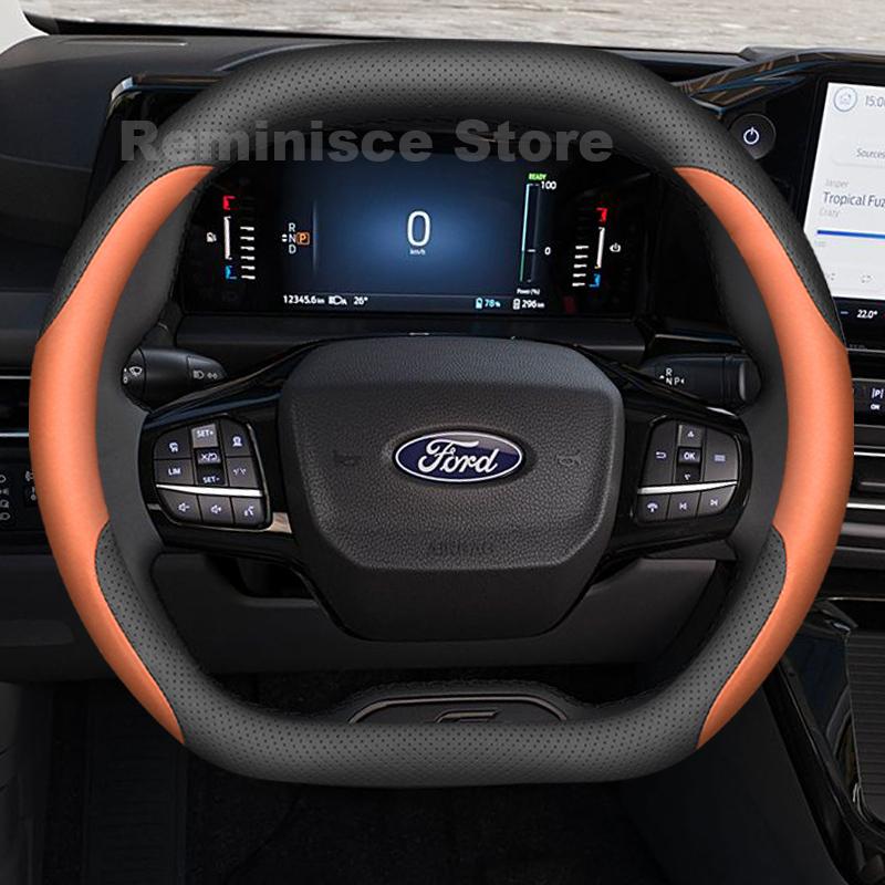 Кожаный чехол на руль автомобиля для всех новых Ford Tourneo Custom 2025-2012 Автомобильный чехол на руль Колпачок Ford Аксессуары 2025 double D-type-orange