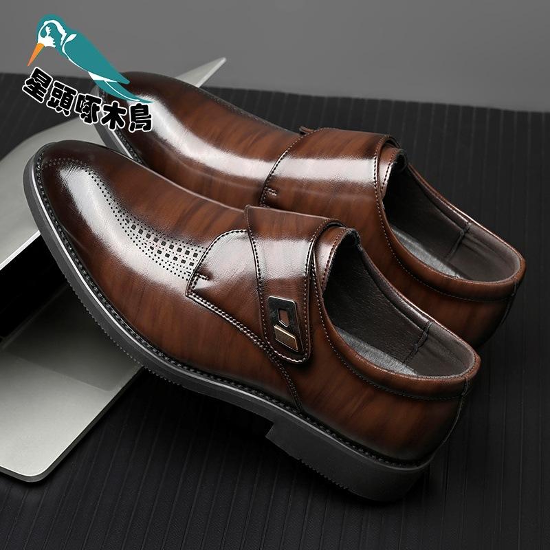 

Men s shoes 2025 spring new leather shoes fashion British style casual leather shoes trendy shoes 44