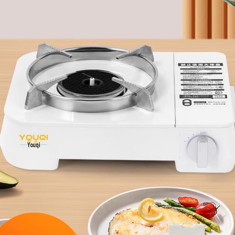 Youqi Portable Infrared Gas Camping Stove