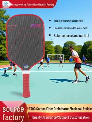 Carbon Fiber T700 Toray 16mm Matte Finish Professional Pickleball Paddle