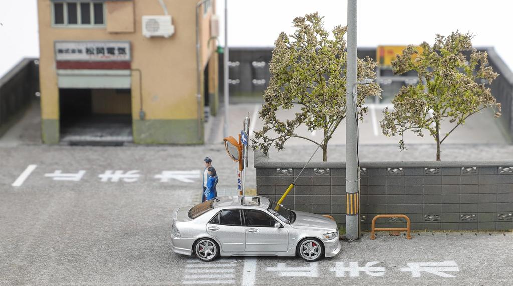 Focal Horizon x Model 1 Scale Toyota Altezza RS200 SXE10 Silver Metallic C33622 1/64 (Finished Model)