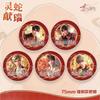 Hot Game Love and Deepspace Sylus Xavier Zayne Rafayel Caleb Anime Cartoon Badge Brooch Costumes Backpack Accessories Prop Gifts