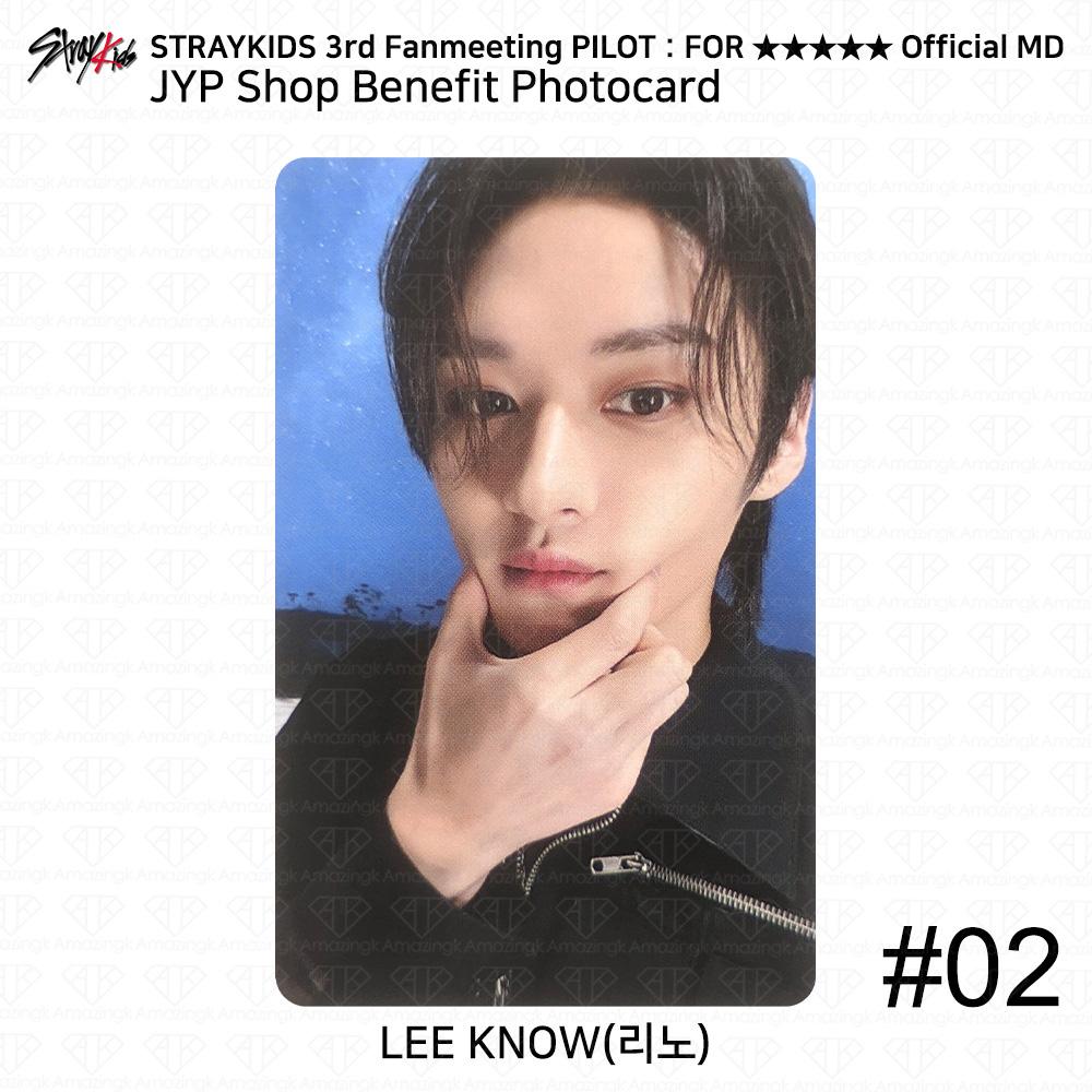 

Третья фан-встреча Stray Kids PILOT Официальный директор JYP Shop Фотокарточка KPOP Leeknow - #02