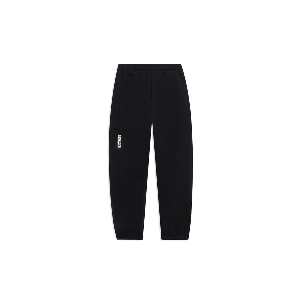 Li-Ning Essence Series Solid Color Drawstring Joggers Men Bottoms Black AKLT083-2