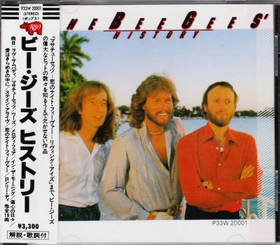 CD BEE GEES - History P33W20001 RSO 1985 Japan Rock Gebraucht