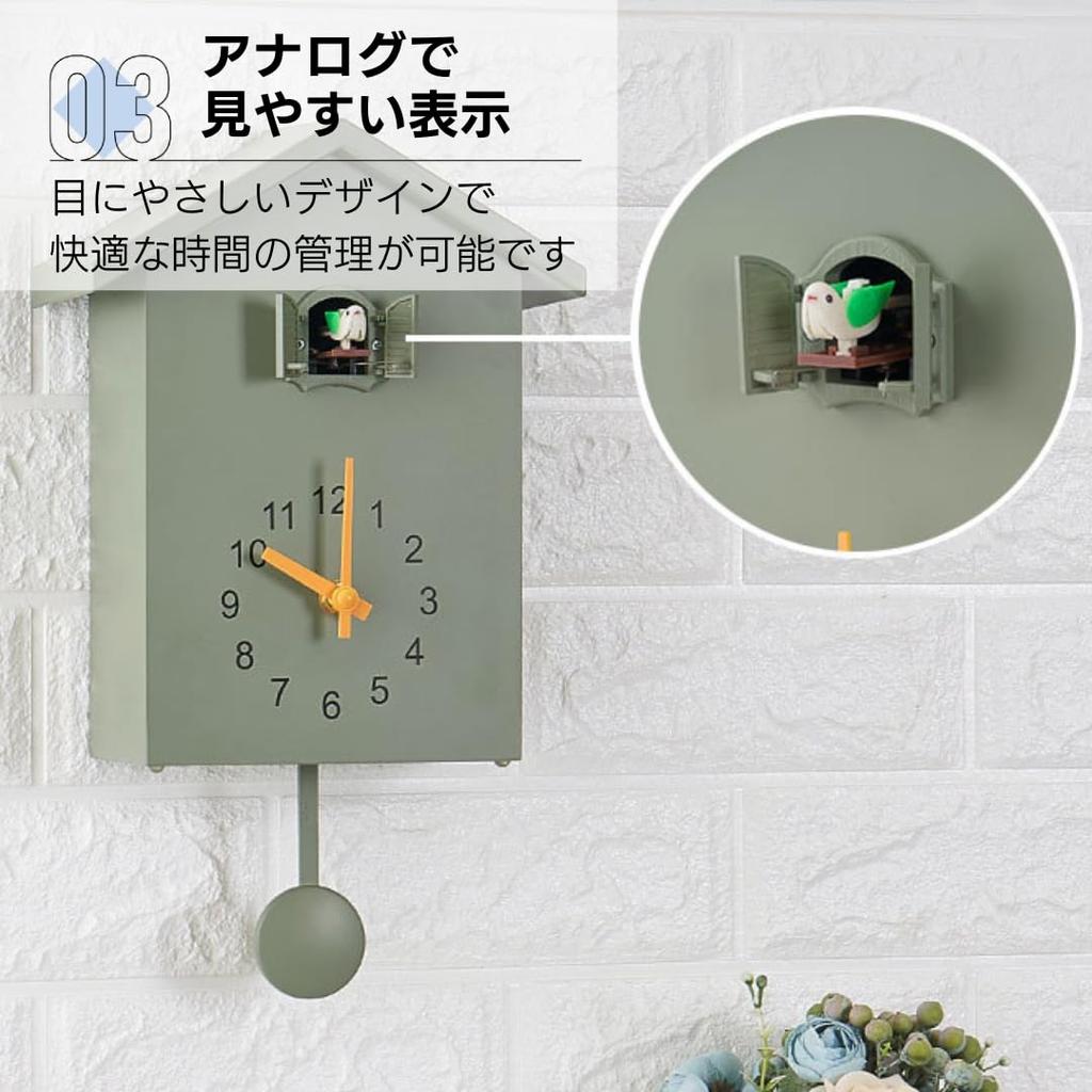 Asdays Cuckoo Clock, Wall Clock, 2-Way, Cute Pendulum Clock, Analog Table Clock, Rhythm (Sky Blue)