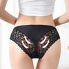 Ladies Sexy Color Low Waist Transparent Hollow Lace Stitching Sexy Panties