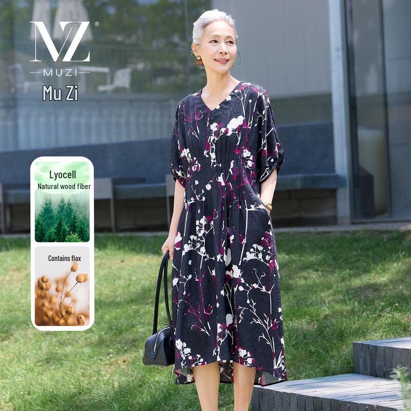 Muzi Women s Short Sleeve Floral A-Line Summer Dress EU 40