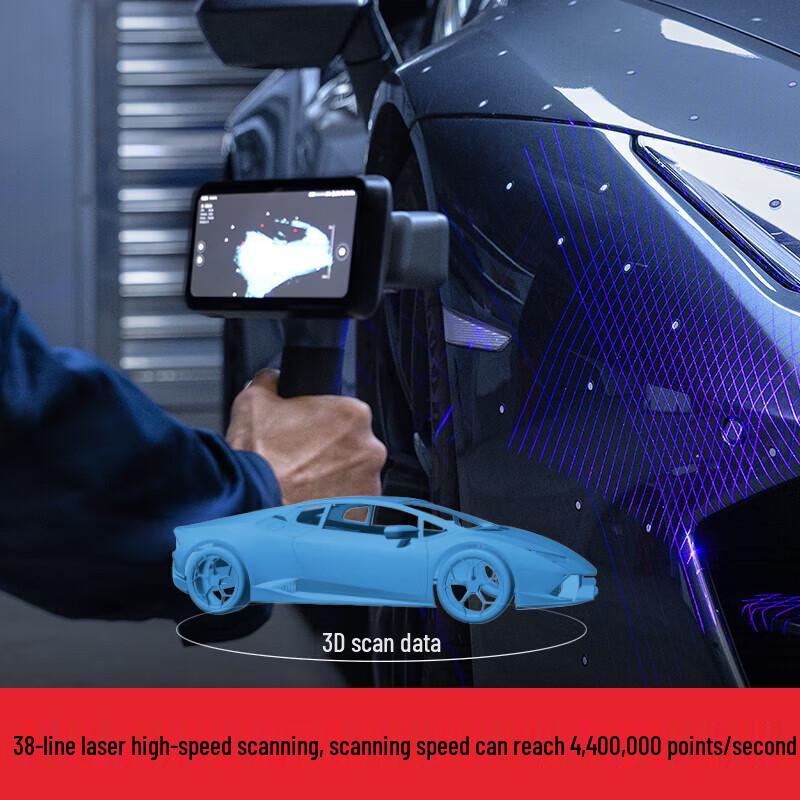 SHINING 3D EinScan Rigil Wireless Handheld 3D Scanner