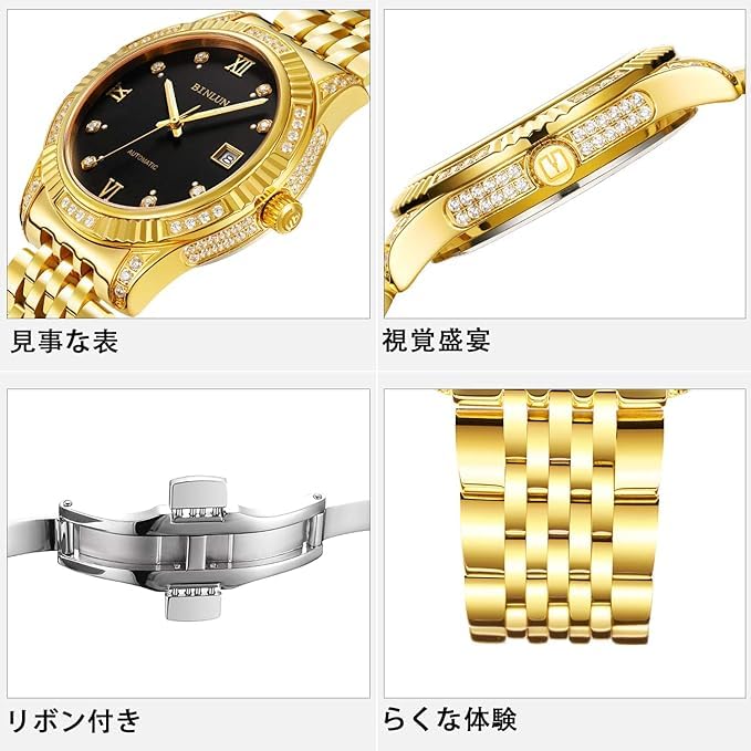 BINLUN Automatic Mechanical Watch with Manual Gold Date Luxury Sapphire Crystal Men's Winding, Diamonds, Display, Watch, Simple, Stylish, Elegant,
