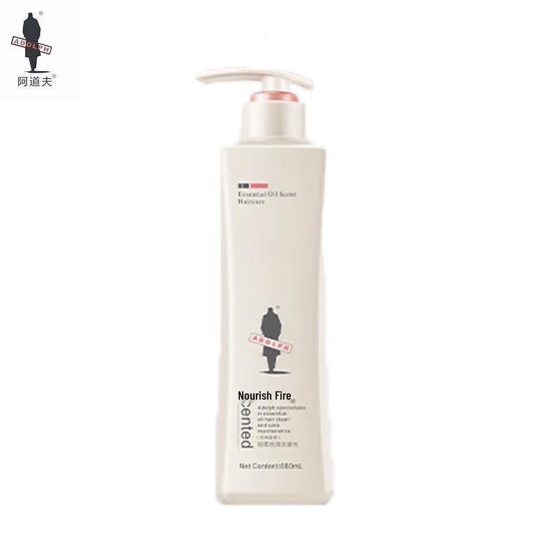 A dolf Essential Oil Anti-Dandruff Fluffy Shampoo 680ml