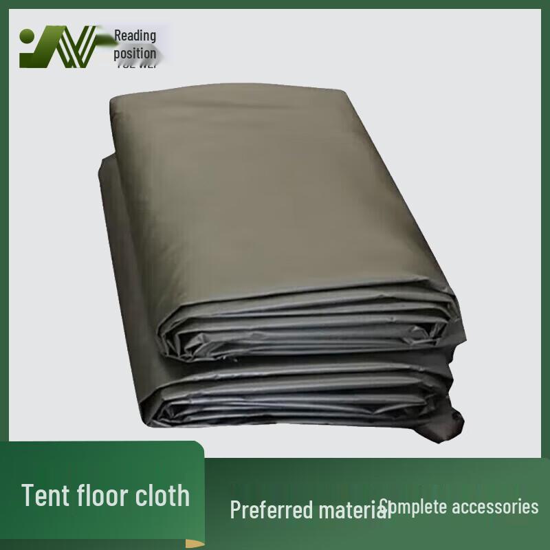 Outdoor Emergency Rescue Frame Tent Ground Tarp
