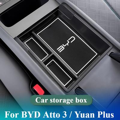 For BYD ATTO 3 Yuan Plus 2022-2025 Armrest Box Storage Box Central Control Lower Storage Box Car Interior Storage