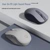 Lenovo Xiaoxin M1S 2.4G Wireless Silent Mouse