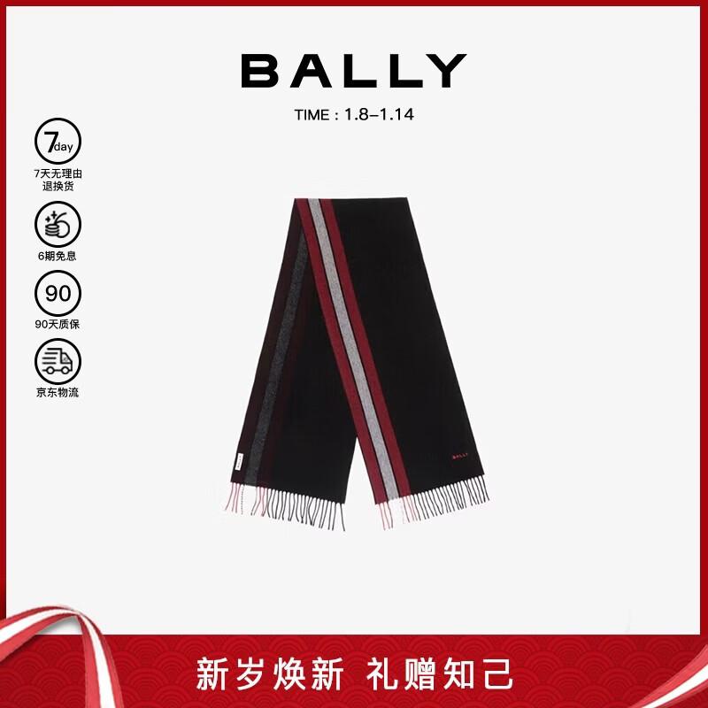 Bally Мужской шарф из смесовой шерсти и кашемира