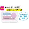 Cozy Honpo Nail Artist Shining Nail Love 1 Set Nail Polishing Set