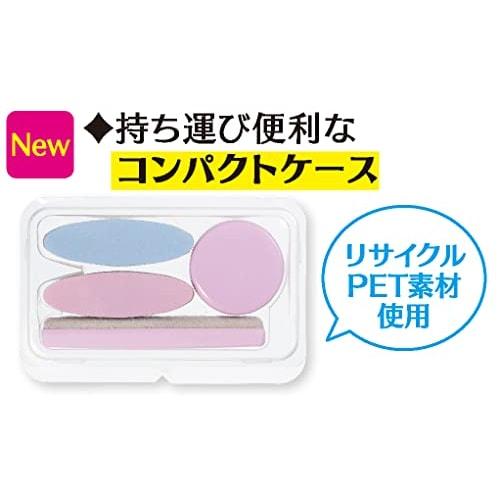 Cozy Honpo Nail Artist Shining Nail Love 1 Set Nail Polishing Set