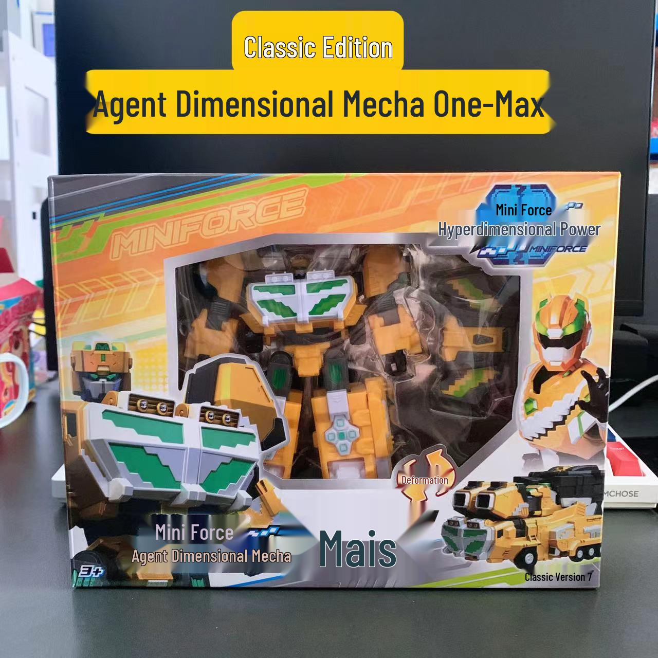 Mini Force Hyperdimension Genesis King Transforming Mecha Toy