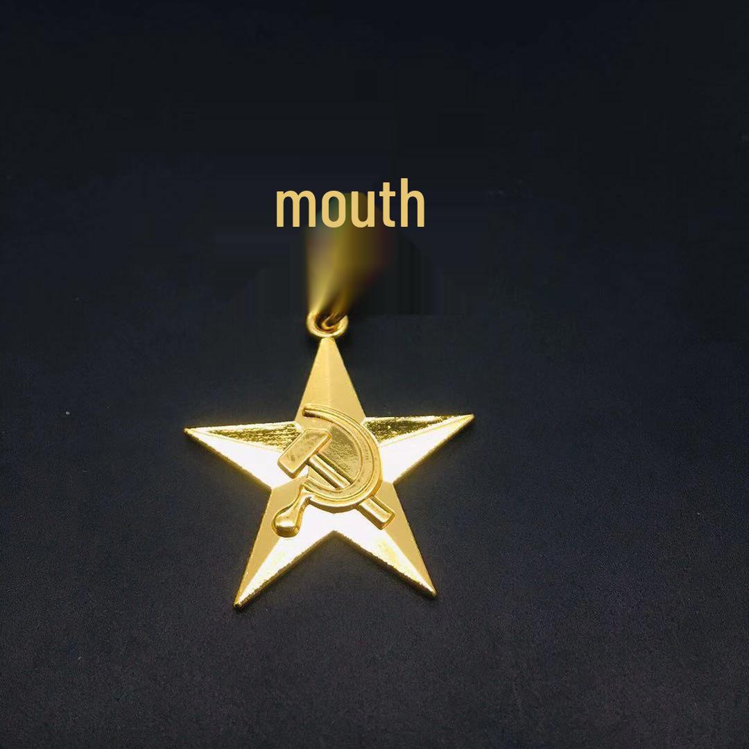 

СССР Вторая мировая война Герой Социалистического Труда Медаль Золотая Звезда белый