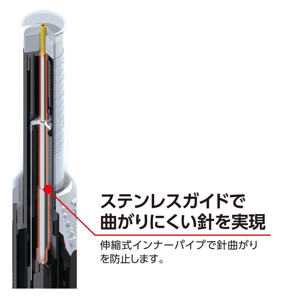 Shinwa Sokutei Base Search Dokota Pro 45mm 78993